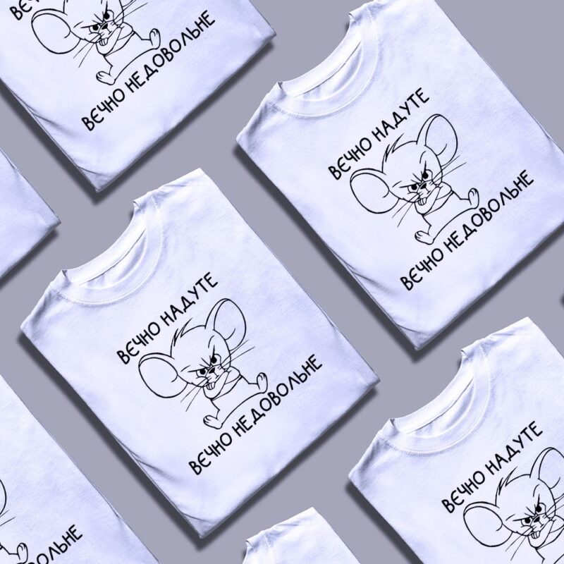 Футболка з принтом коня 2026 — ілюстрація до статті «Трендова футболка з принтом коня 2026: символ року від Згадки»