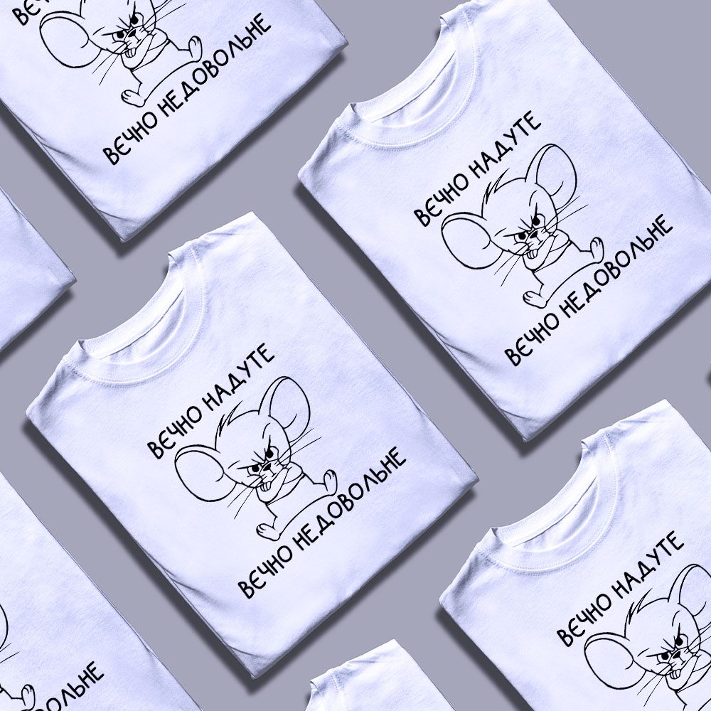 Футболка з принтом коня 2026 — ілюстрація до статті «Трендова футболка з принтом коня 2026: символ року від Згадки»