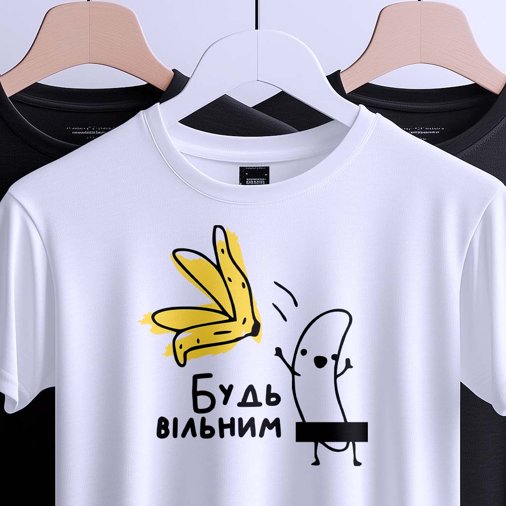 Еко-футболки з друком — ілюстрація до статті «Турбота про природу: еко-футболки з друком від Згадки»