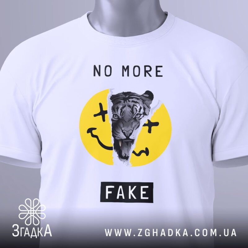 Футболка з картою України — ілюстрація до статті «Твій дім поруч: символічна футболка з картою України від Згадки»