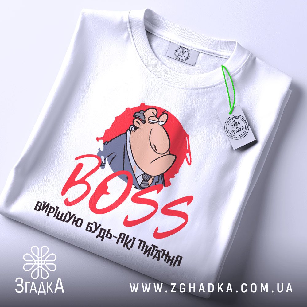 Футболка з логотипом музичного гурту — ілюстрація до статті «Твій драйв: замов футболку з логотипом гурту у Згадці — Згадка»