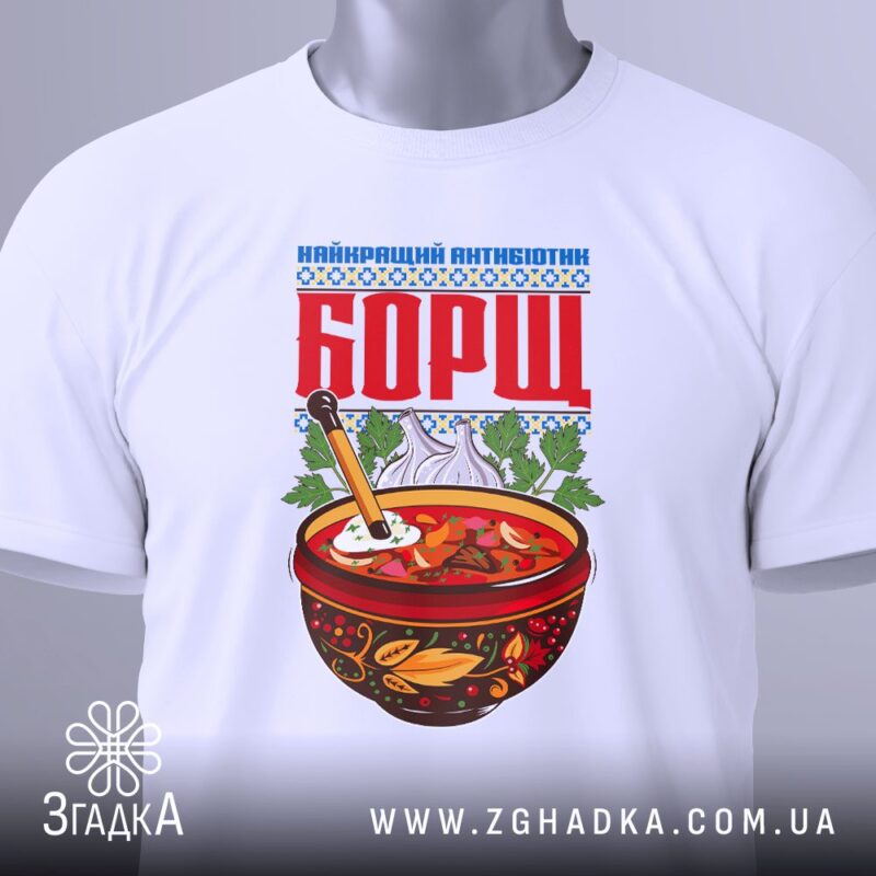 Футболки для хресних батьків — ілюстрація до статті «Важлива подія: особливі футболки для хресних від Згадки»