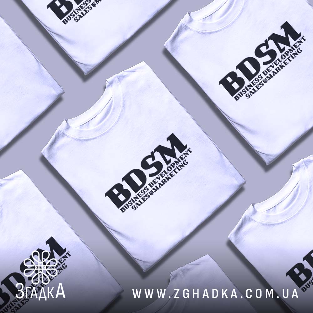 Футболки для вчителів з принтом — ілюстрація до статті «Вдячність у кожному шві: футболки для вчителів від Згадки»