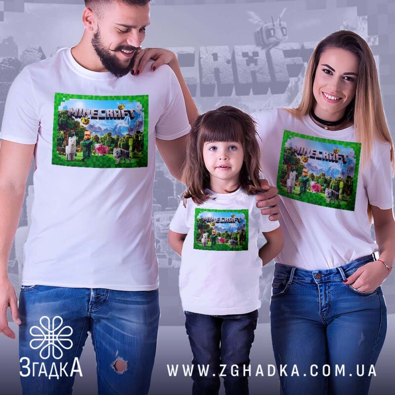 Твоя особиста колекція футболок зі Згадкою — ілюстрація до статті «Від ідеї до гардероба: як створити власну лінійку одягу зі