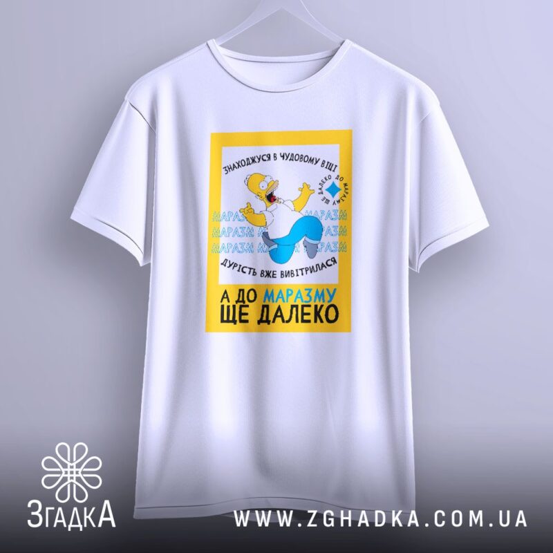 Футболки з історією вашого кохання — ілюстрація до статті «Від знайомства до сьогодні: футболки-історії від студії Згадка»