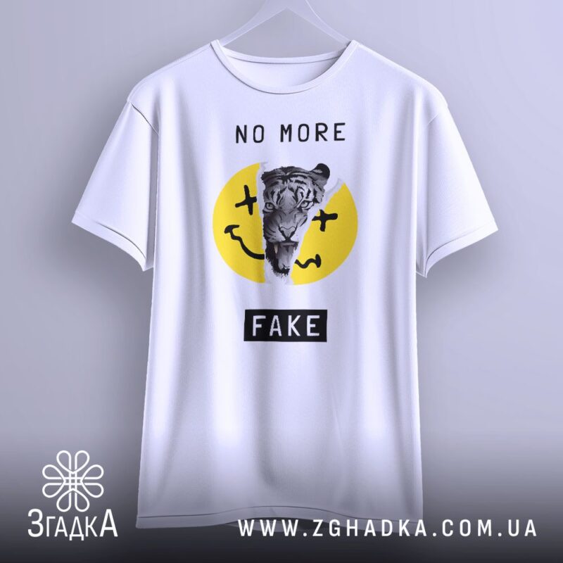 Оптове замовлення футболок з принтом — ілюстрація до статті «Вигідне оптове замовлення футболок з принтом від Згадки»