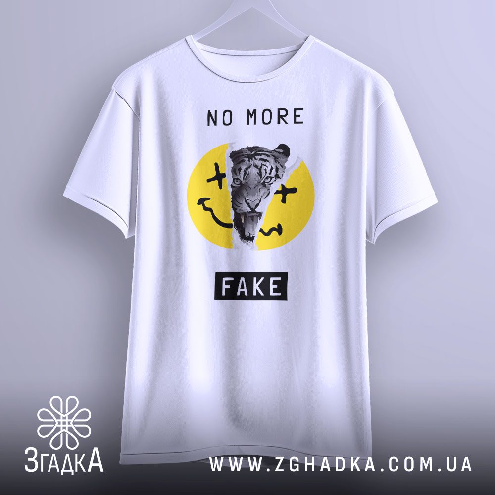 Оптове замовлення футболок з принтом — ілюстрація до статті «Вигідне оптове замовлення футболок з принтом від Згадки»