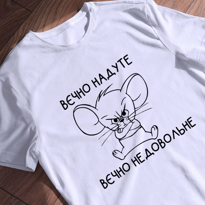 Малюнок на футболці під замовлення — ілюстрація до статті «Як перетворити малюнок на футболку під замовлення у Згадці — Згадк