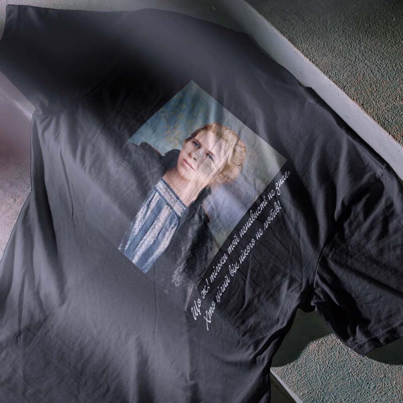 Замовити друк на футболках — ілюстрація до статті «Замовити друк на футболках з власним принтом від Згадки»