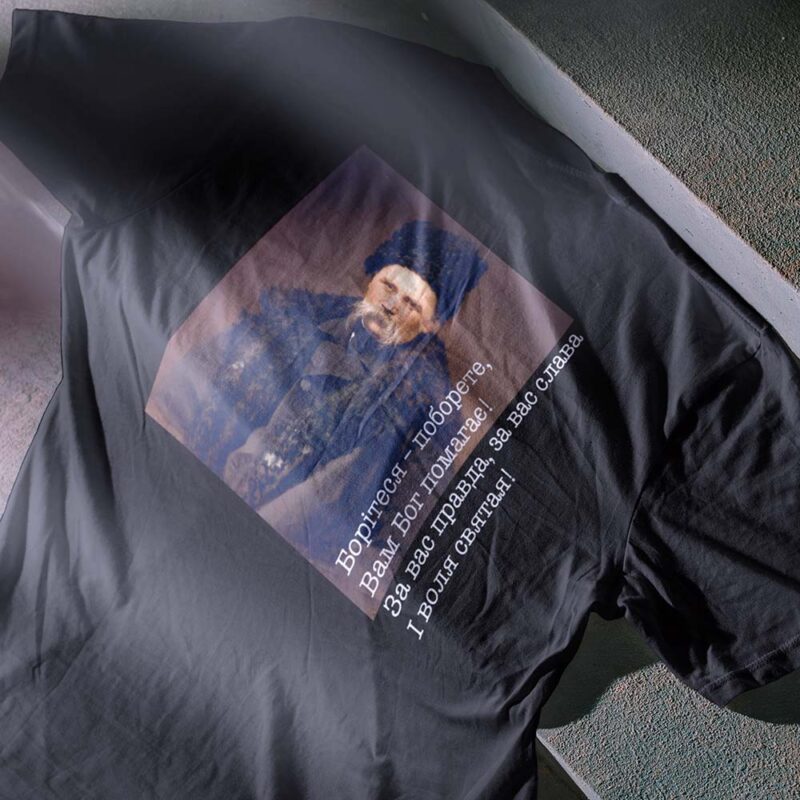 Замовити футболку з фото — ілюстрація до статті «Замовити футболку з фото високої якості від Згадки»