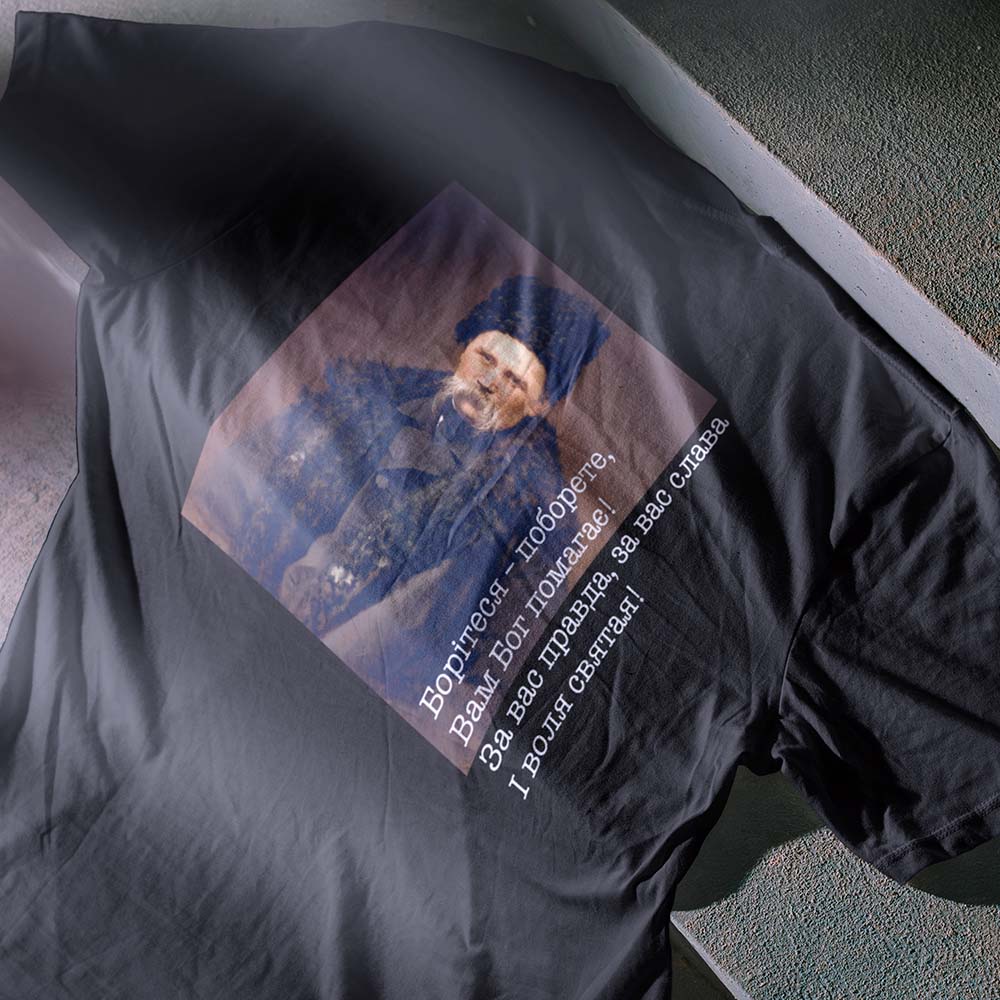 Замовити футболку з фото — ілюстрація до статті «Замовити футболку з фото високої якості від Згадки»