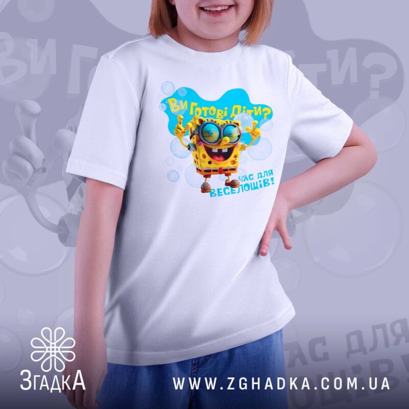 Футболки для любителів сукулентів — ілюстрація до статті «Зелений тренд: футболки для фанатів кактусів та сукулентів від Згад