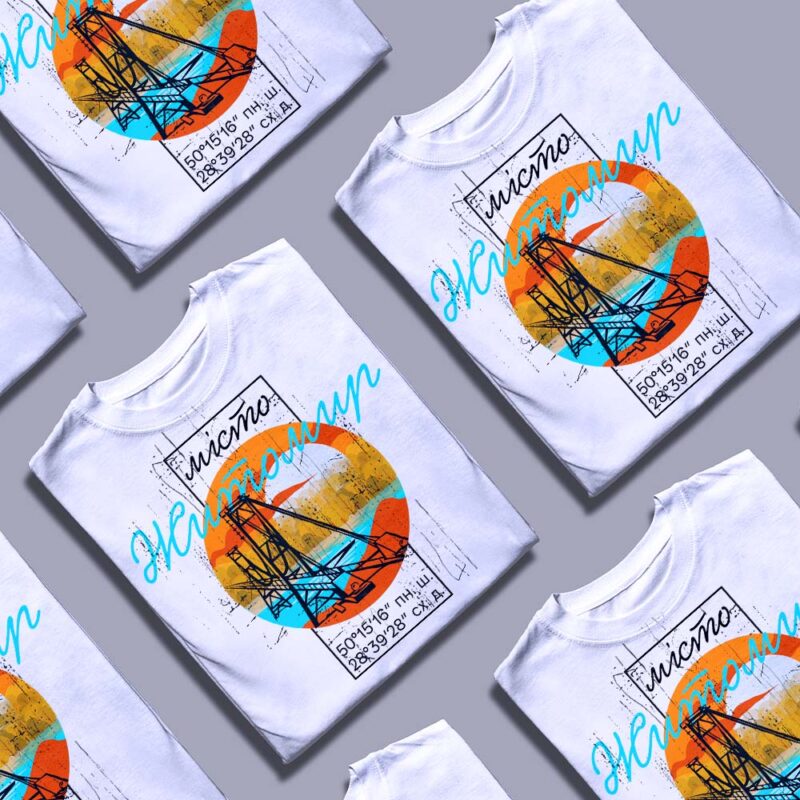 Жіночі футболки з написами — ілюстрація до статті «Жіночі футболки з написами від Згадки»