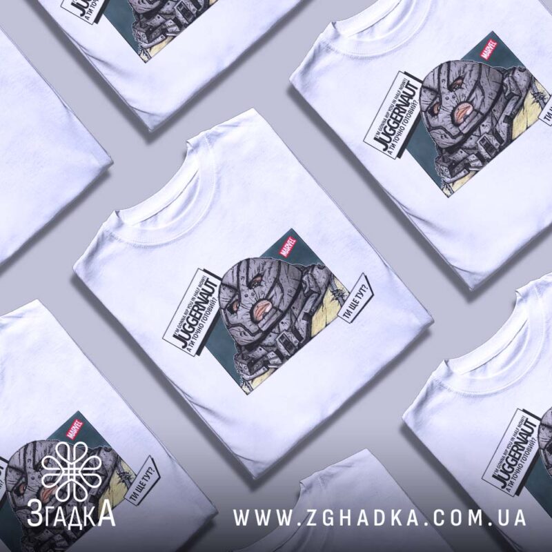 Принти для агрономів та селекціонерів — ілюстрація до статті «Знавці врожаю: професійні футболки для агрономів від Згадки»