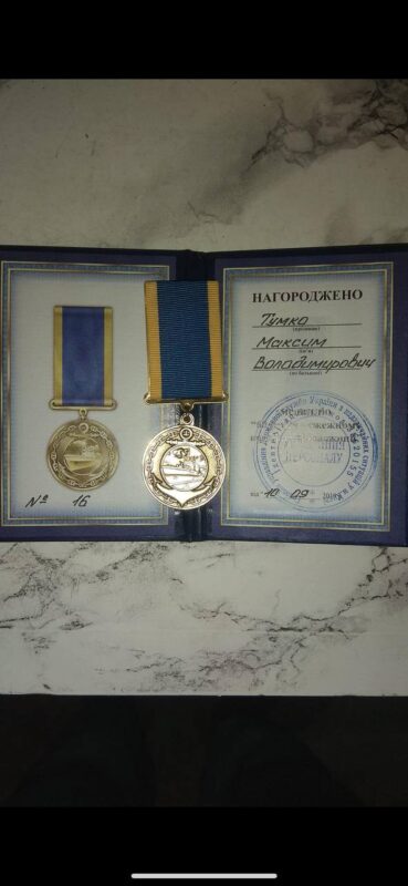 Зображення WhatsApp, дата_ 2025-07-16 о 10.51.25_baecd1fc