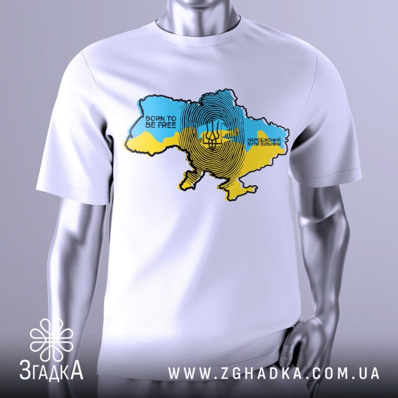 Шовкове весілля подарунок — ілюстрація до статті «12 років гармонії: унікальні футболки на шовкове весілля як подарунок від З