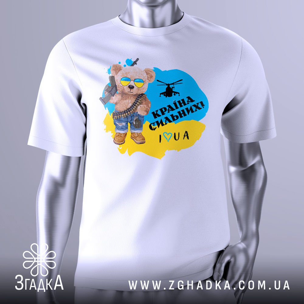 Футболки для святкування "Чавунного весілля" — ілюстрація до статті «6 років витримки: важковагові та стильні принти на річ