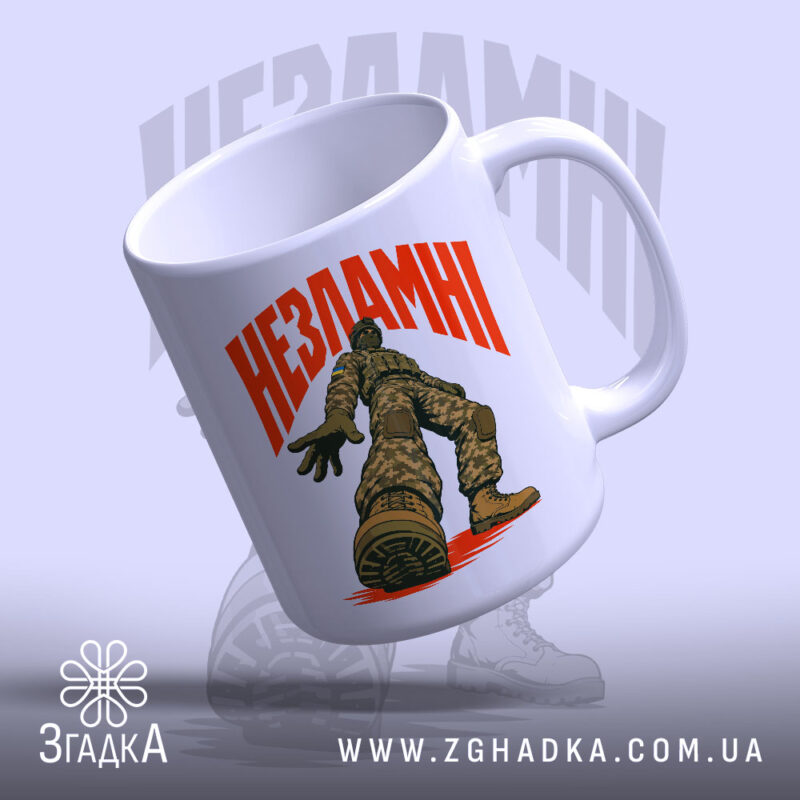 Подарунки для військових у Нетішині