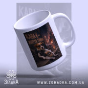 Чашка пес патрон кава є, вид зверху, ручка зліва, фон з димом,.
