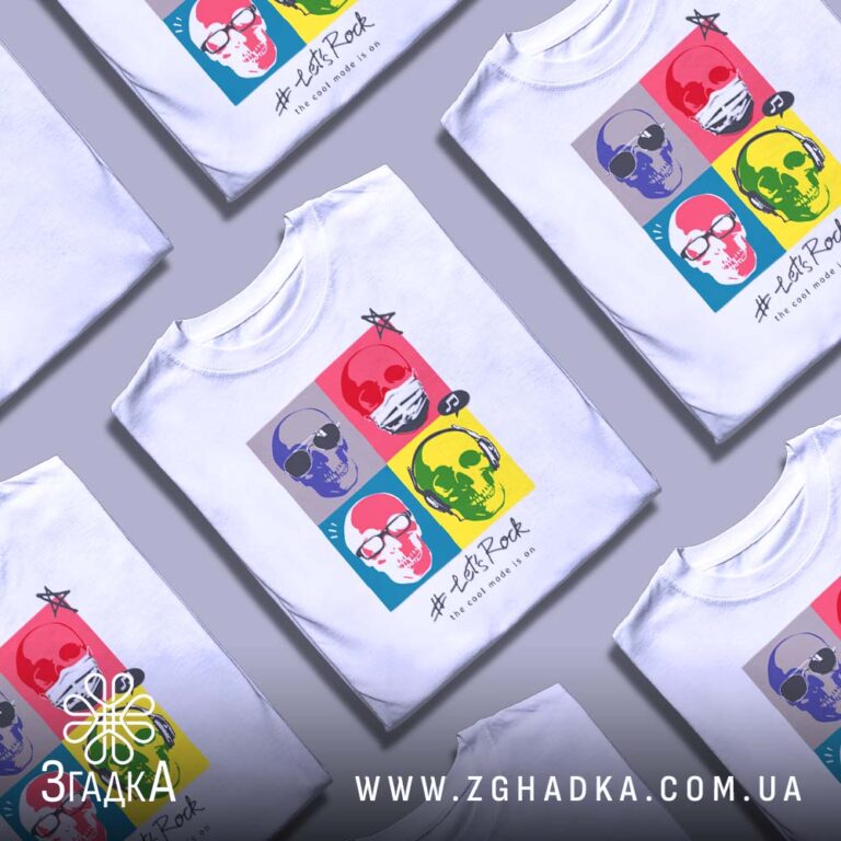 Футболки для зооволонтерів — ілюстрація до статті «Добрі футболки для зооволонтерів від Згадки»
