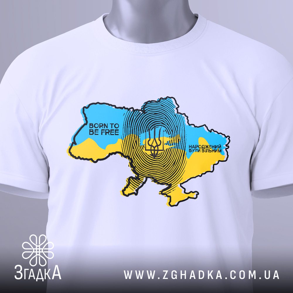 Принт лінійна графіка — ілюстрація до статті «Естетика мінімалізму: витончений принт лінійна графіка на футболках Згадка»