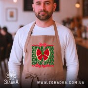 Фартух смак літа — фартух на фото, бренд Згадка.