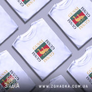Футболка gussi на столі, кілька штук, біла, з принтом, бренд Згадка.