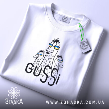 Футболка gussi подарунок, складена, з етикеткою, принт птахів, бренд Згадка.