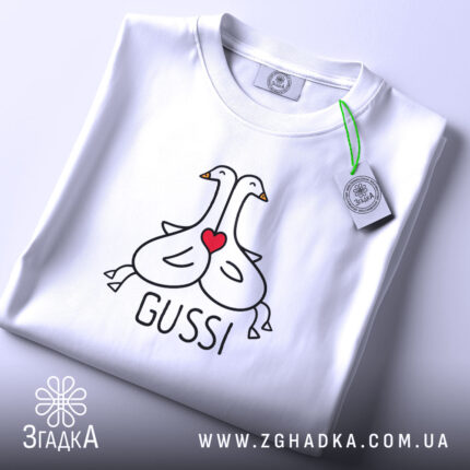 Футболка gussi з серцем, складена, біла, принт з качками, бренд Згадка.