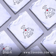Футболка gussi з серцем, в розкладці, біла, принт з качками, бренд Згадка.