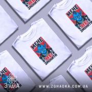 Футболка мене не змінити, розкладена з принтом, бренд Згадка.