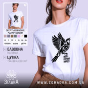 Футболка мова коріння народу, біла, на моделі, принт з птахом, бренд Згадка.