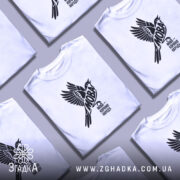 Футболка мова коріння народу, складена, біла, принт з птахом, багато варіантів, бренд.