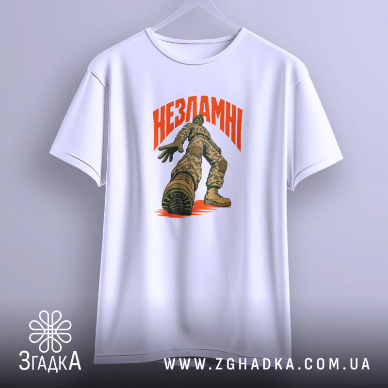 Подарунки для військових у Луцьку