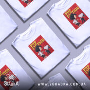 Футболка Подарунок кіноману, кілька штук, біла з принтом, бренд Згадка.