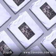 Футболка права жінок, біла, на столі, кілька штук, бренд Згадка.