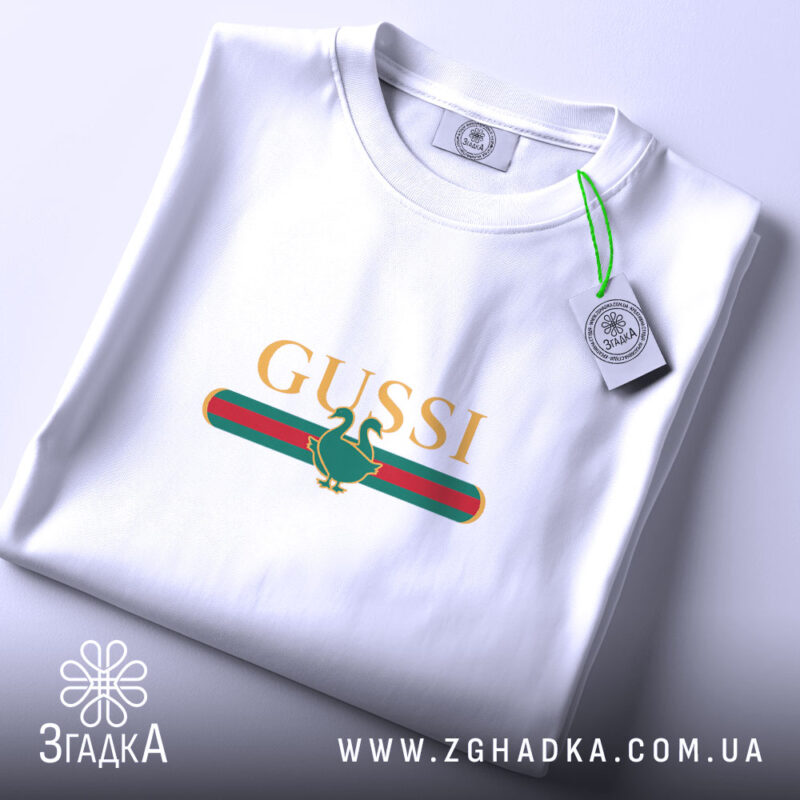 Футболка принт gussi, складена, біла, з етикеткою, бренд Згадка.