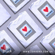 Футболка щастя поруч в ряд, біла, з принтом, бренд Згадка.