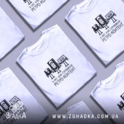 Футболка справжній ретро контент, складена, біла, кілька штук, принт з касетами, бренд.