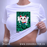 Футболка тихо тут кайфують з котиком, біла, на моделі, принт з котом,. ракурс 6