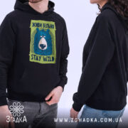 Худі живи вільно stay wild, чоловік і жінка в чорних худі, капюшони,.