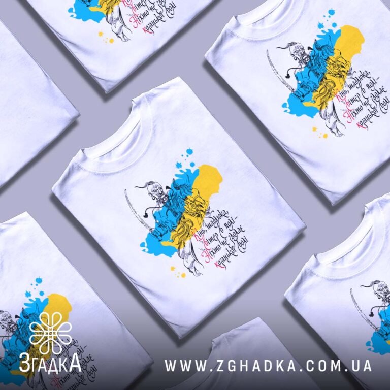Футболки для тематичної вечірки в стилі "Кібер-панк" — ілюстрація до статті «Неоновий дощ: футуристичні принти для нічного