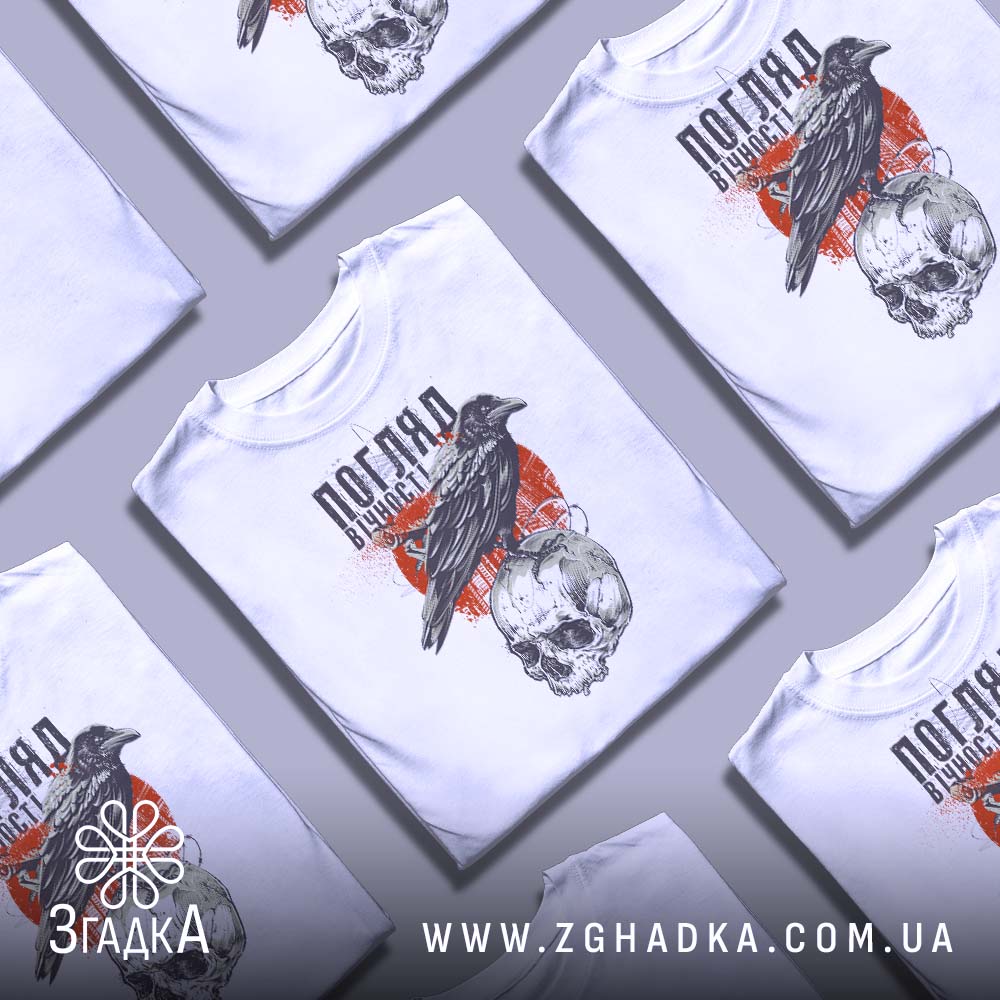 Футболки для кінологів — ілюстрація до статті «Професійні футболки для кінологів від Згадки»