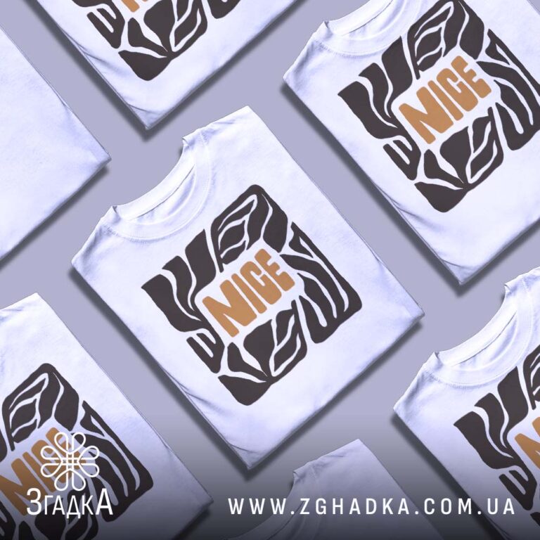 Вінтажні футболки замовити — ілюстрація до статті «Шляхетна класика: як замовити стильні вінcommand вінтажні футболки у Згадц