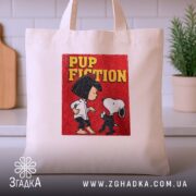 Шопер Подарунок кіноману, бежевий фон, принт з персонажами, на кухонному фоні, бренд.
