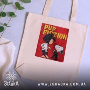 Шопер Подарунок кіноману, бежевий фон, принт з персонажами, на столі з рослинами,.