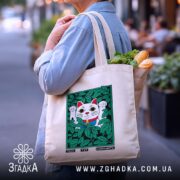 Шопер тихо тут кайфують стиль кота, бежевий, на плечі, з продуктами, бренд.