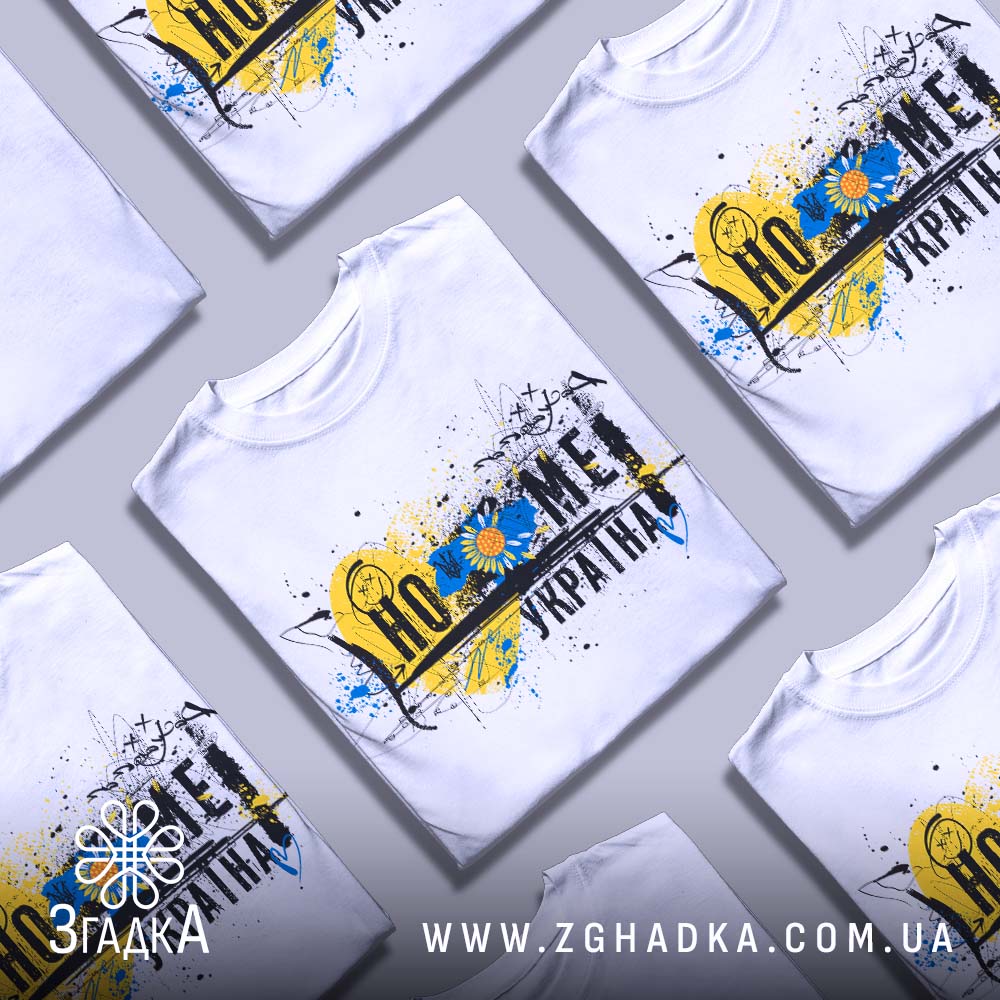 Футболки для тематичної вечірки в стилі "Великий Гетсбі" — ілюстрація до статті «Шик 20-х років: стилізовані принти для веч
