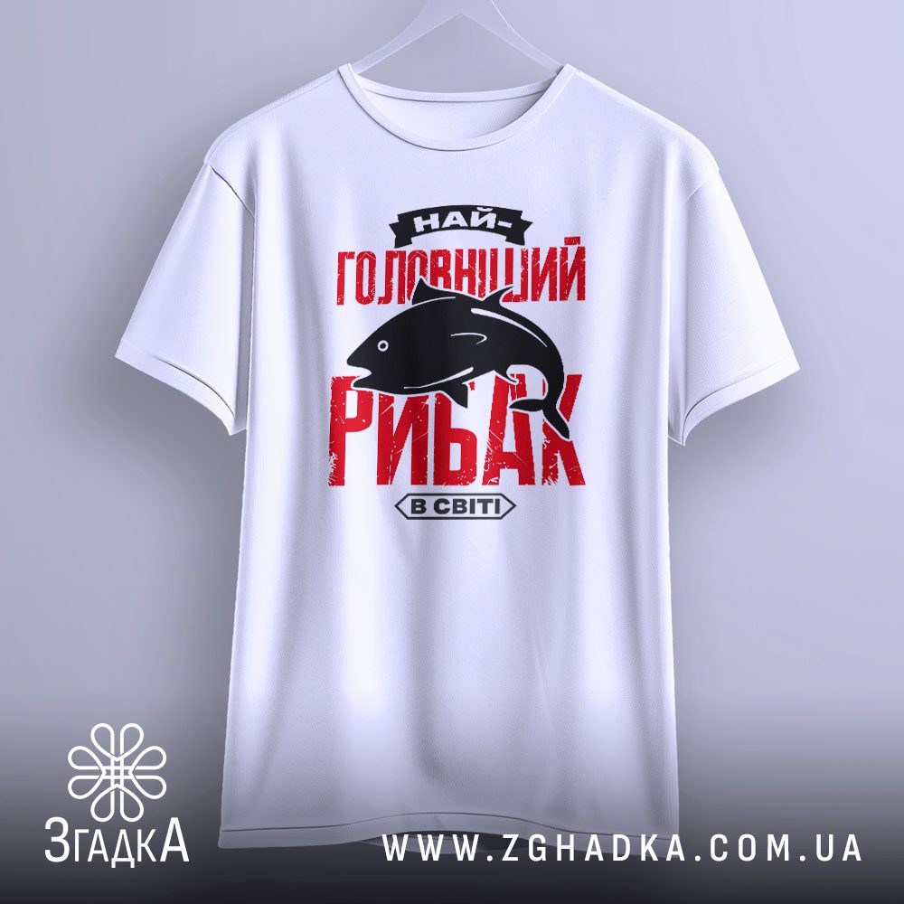 Принти для любителів автентичного фолку — ілюстрація до статті «Сучасне коріння: нео-фолк принти для шанувальників етномузики