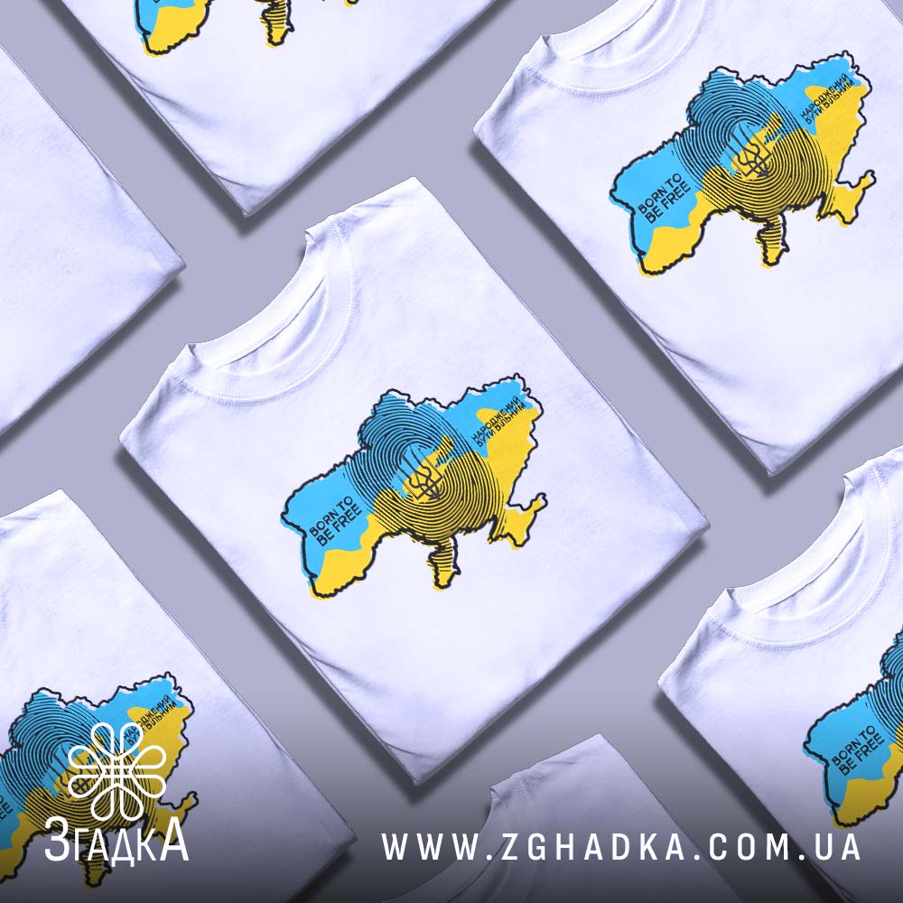 Футболки для хірургів — ілюстрація до статті «Точність та витримка: професійні футболки для хірургів від Згадки»